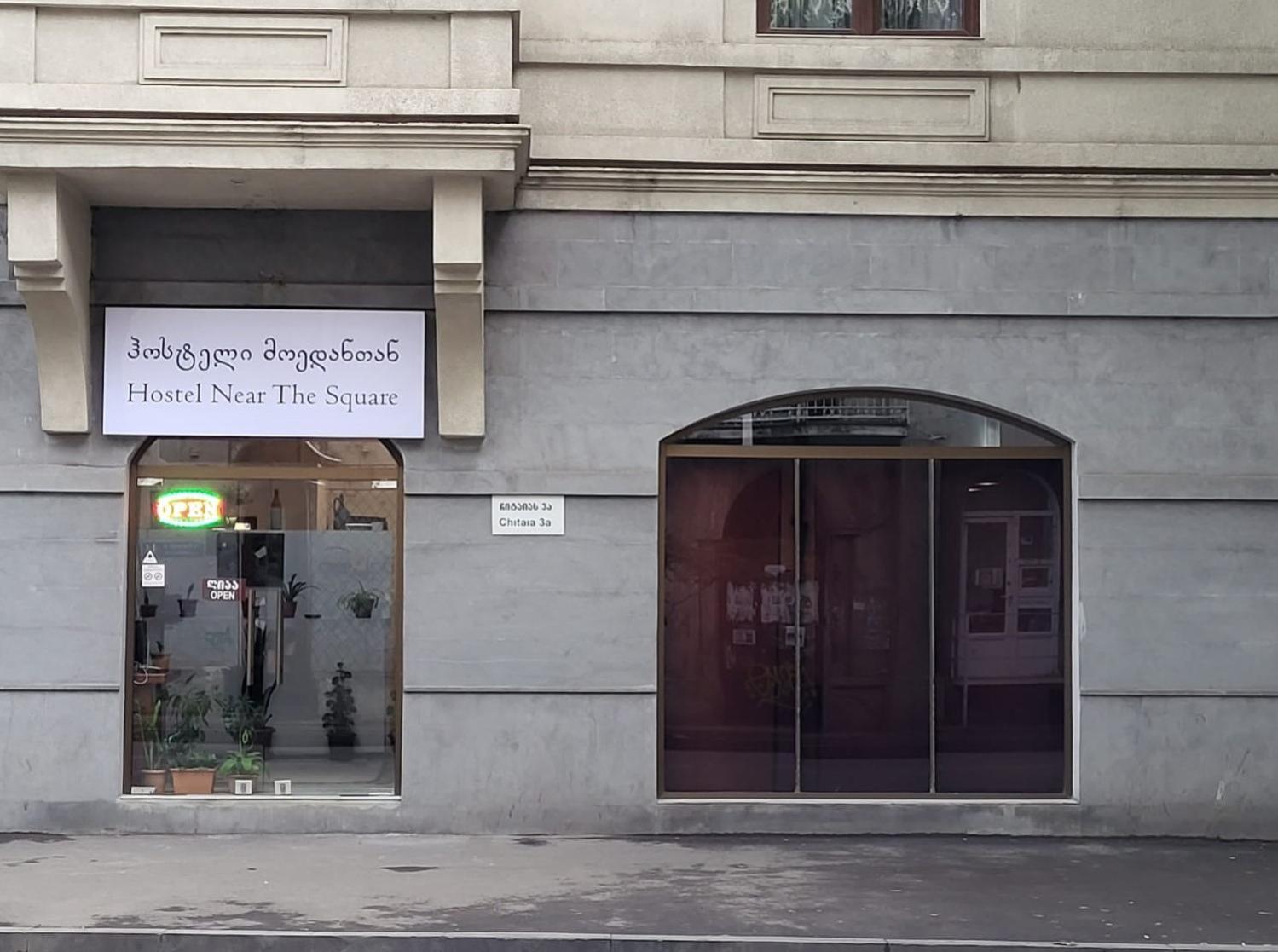 Hostel Near The Square Tiflis Exterior foto
